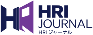 HRI JOURNAL／HRIジャーナル